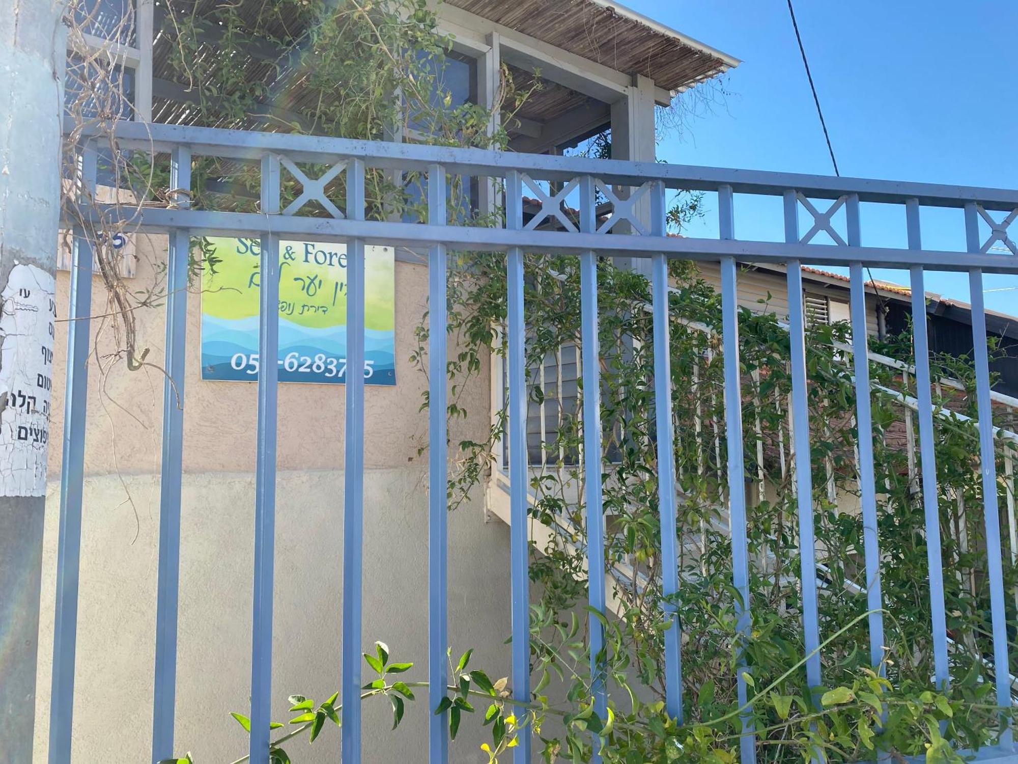 בין יער לים Villa Shelomi Buitenkant foto